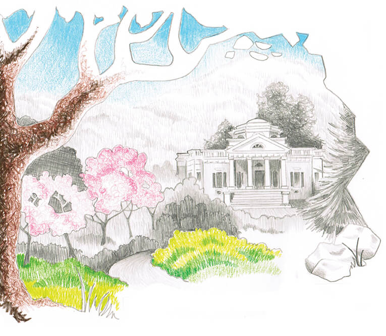 Jack Jouett Book Monticello