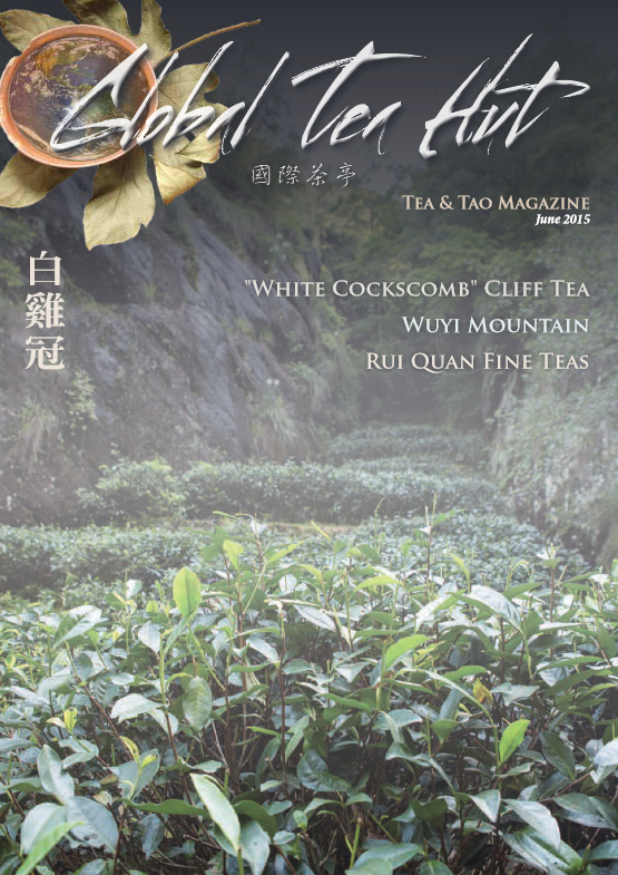 Global Tea Hut - June 2015